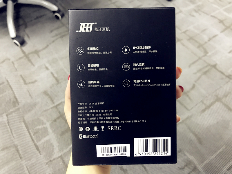 微信圖片_20180910164124.jpg