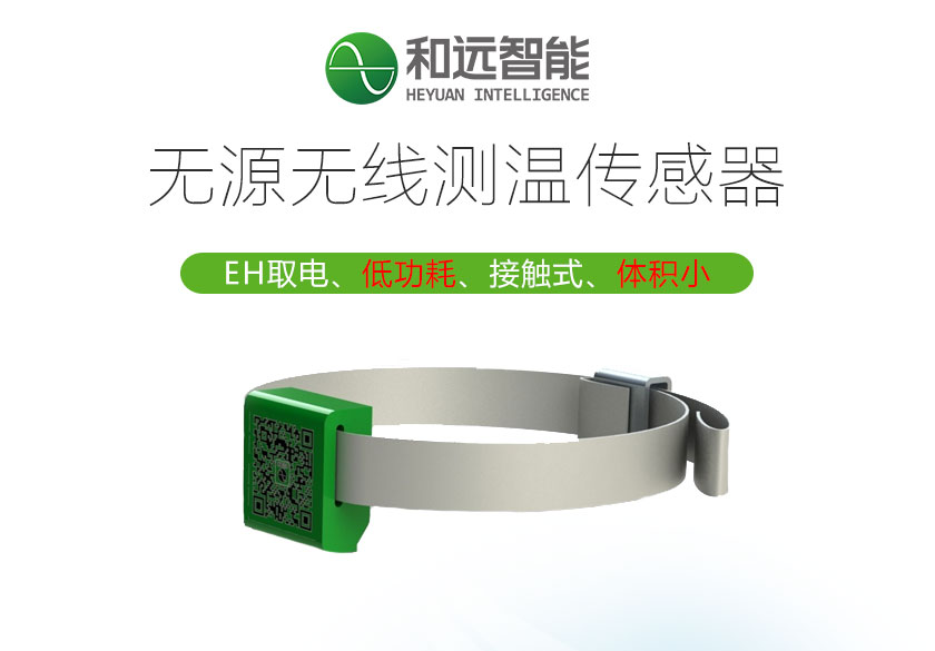 产品图.jpg