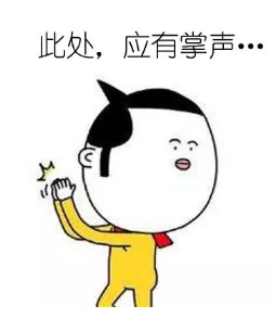 图片8.png
