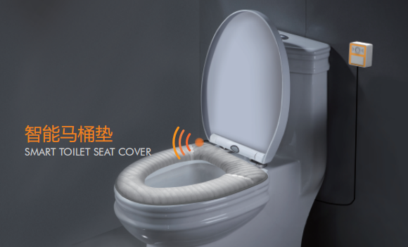 智能马桶垫
